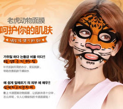 Bioaqua Cute Animal-themed Facial Mask