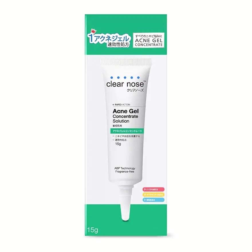 Clear Nose Acne Concentrate Solution Gel