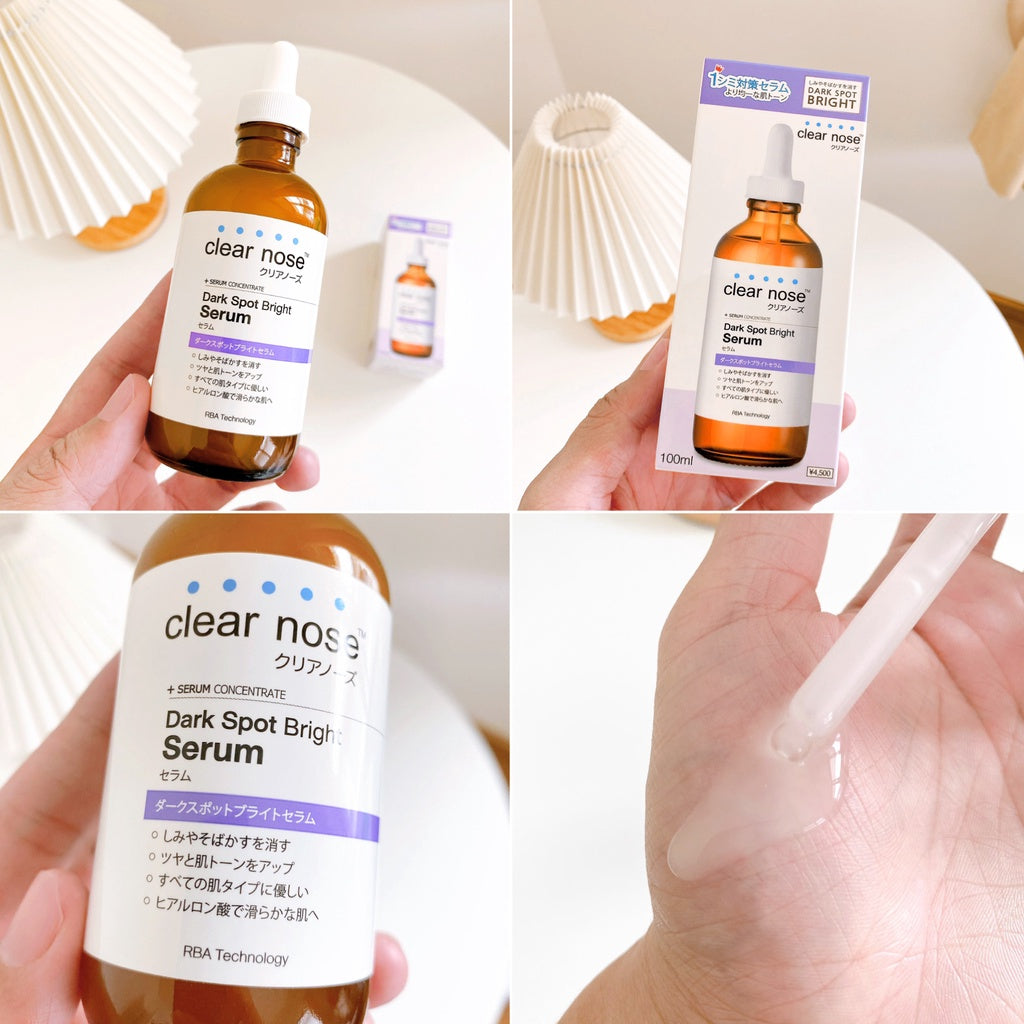 Clear Nose Dark Spot Bright Serum