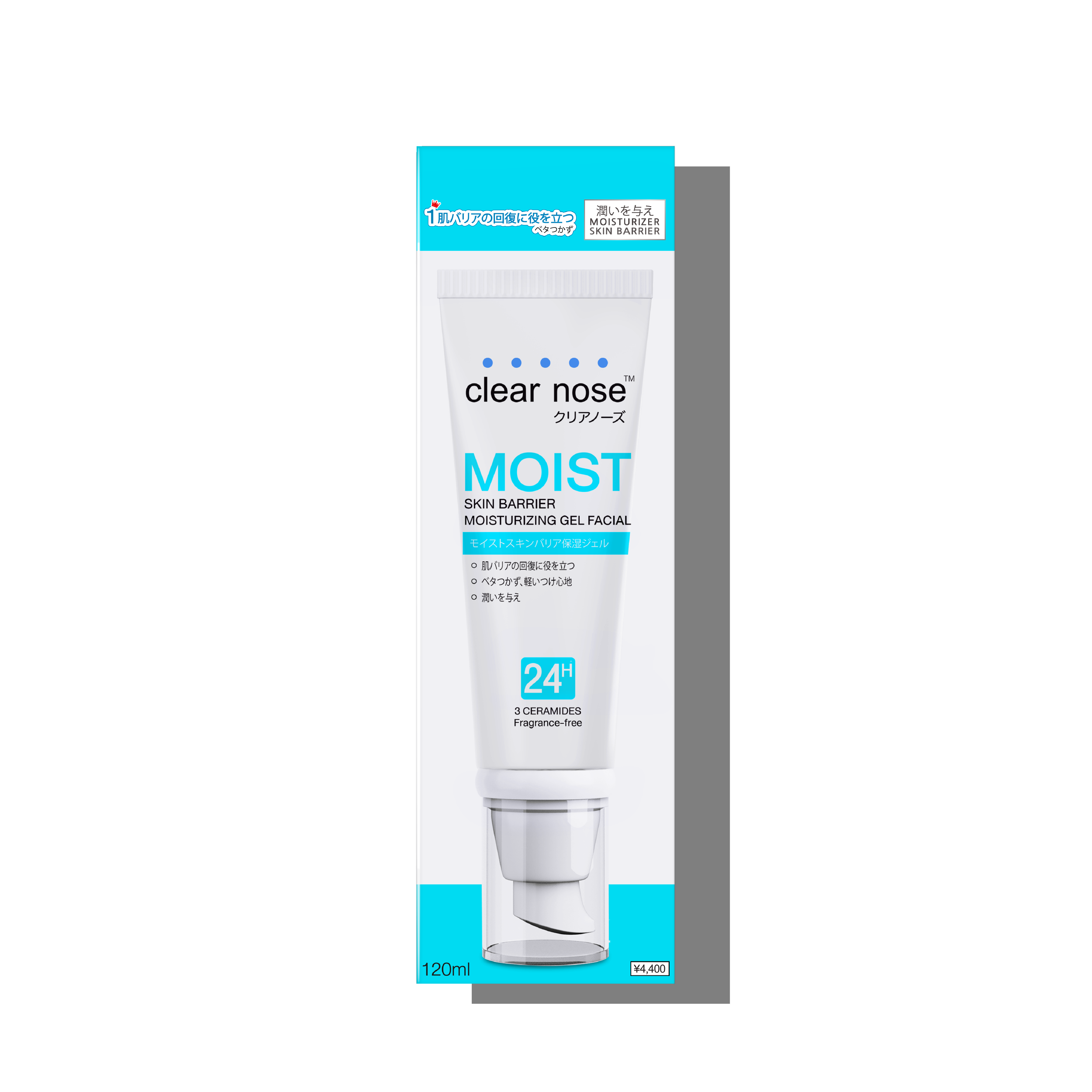 Clear Nose Moist Skin Barrier Moisturising Gel