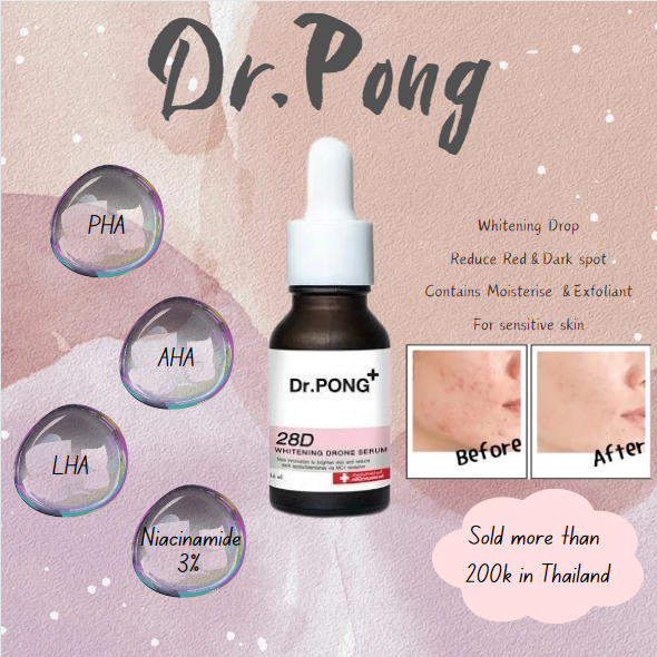 Dr.Pong 28D Whitening Drone Serum