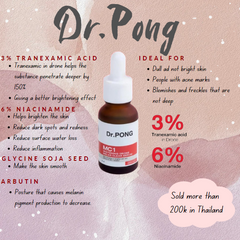 Dr.Pong MC1 Whitening Drone Melas Clear Serum