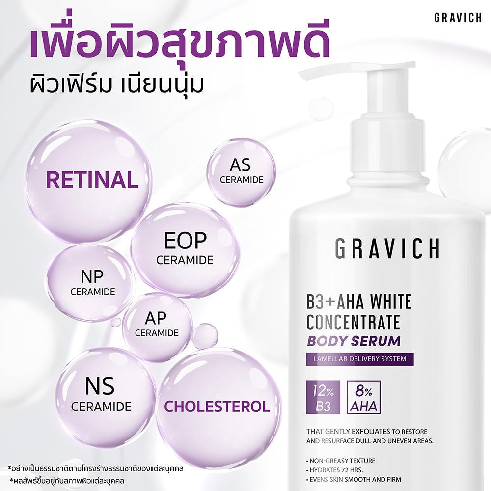 Gravich B3 AHA White Concentrate Body Serum