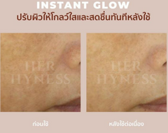 Her Hyness Instant Glow Black Mask