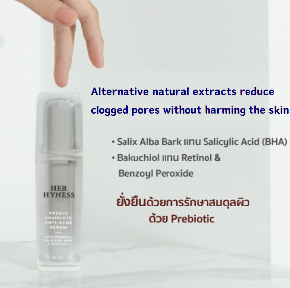 Her Hyness Prebio Complete Anti-Acne Serum