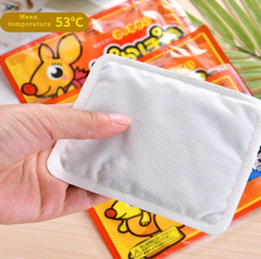 Kairo Hot Patch