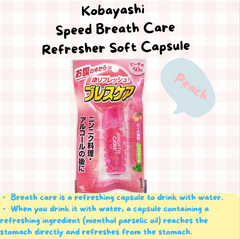 Kobayashi Speed Breath Care Refresher Soft Capsule