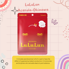 LuLuLun Acerola Okinawa Face Mask