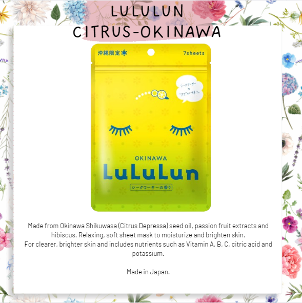 LuLuLun Citrus Okinawa Face Mask