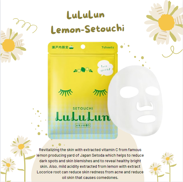 LuLuLun Lemon Setouchi Face Mask