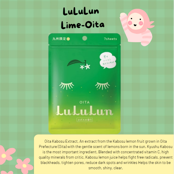 LuLuLun Lime Oita Face Mask