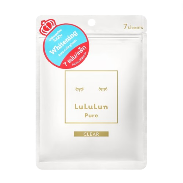 LuLuLun Pure Face Mask