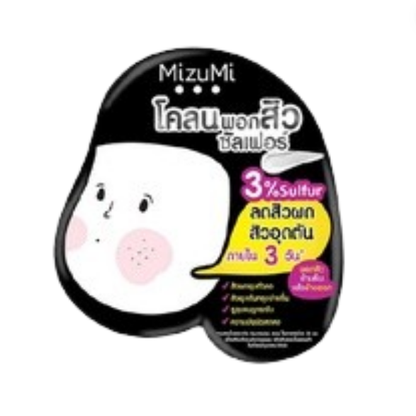 Mizumi Sulfur Acne Clay - BioSulfur 3%