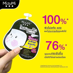 Mizumi Sulfur Acne Clay - BioSulfur 3%