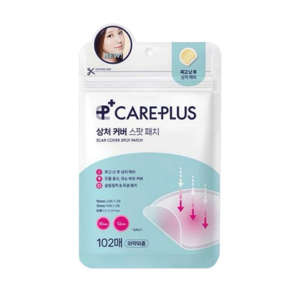 Oliver Young Overnight Care Plus Scar Cover Patches