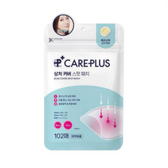 Oliver Young Overnight Care Plus Scar Cover Patches