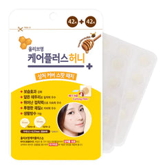 Oliver Young Overnight Care Plus Spot Cover Patches Honey