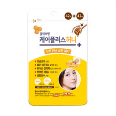 Oliver Young Overnight Care Plus Spot Cover Patches Honey