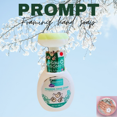 Prompt Flower Stamp Foaming Handwash