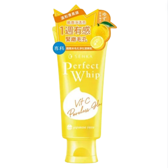 Shiseido Senka Perfect Whip Poreless Glow