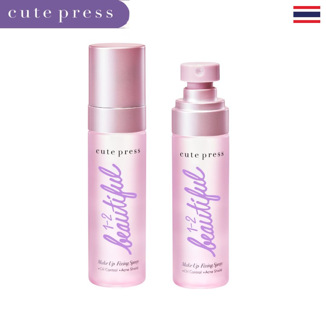 Cute Press 1-2 Beautiful Makeup Fixing Spray