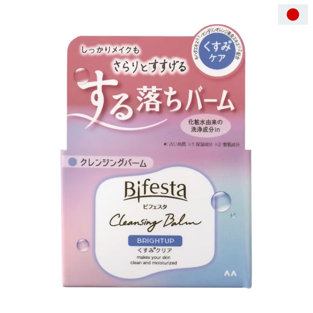 Bifesta Cleansing Balm Brightup - Brightening Cleansing