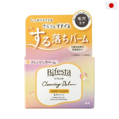 Bifesta Cleansing Balm Deep Clear - Pore Care