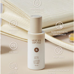 Supermom Milky Sun Ampoule SPF 50+ PA++++