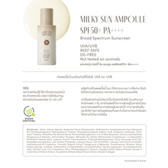 Supermom Milky Sun Ampoule SPF 50+ PA++++