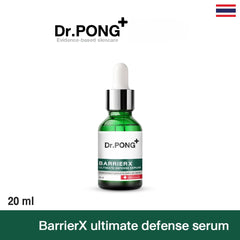 Dr.Pong Barrier X Ultimate Defense Serum Skin Barrier Ceramide Niacinamide