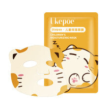 Ukepoe Children Animal-themed Facial Mask