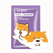 Ukepoe Children Animal-themed Facial Mask