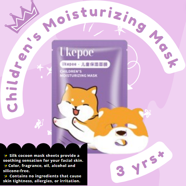 Ukepoe Children Animal-themed Facial Mask