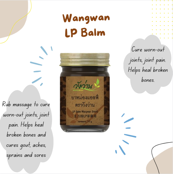 Wangwan Thai LB Liangpha Balm