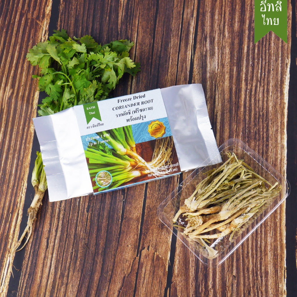 EATSI Thai - Freeze Dried Coriander Root