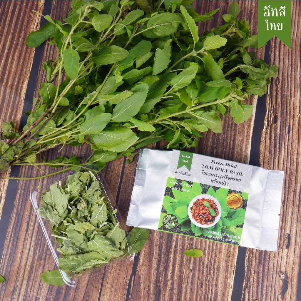 EATSI Thai - Freeze Dried Thai Holy Basil